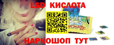 марихуана Ликино-Дулёво