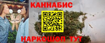 ешки Лесосибирск