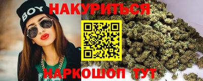 ешки Лесосибирск
