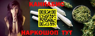 ешки Лесосибирск