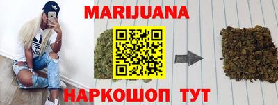 ешки Лесосибирск