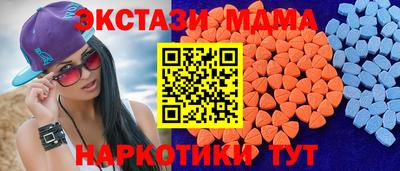 марихуана Ликино-Дулёво