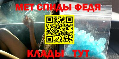 марихуана Ликино-Дулёво