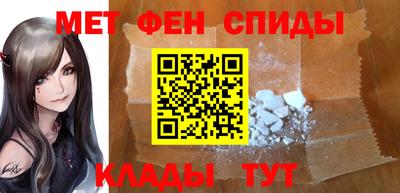 ешки Лесосибирск