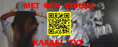 марихуана Ликино-Дулёво