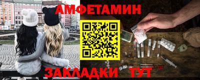 ешки Лесосибирск