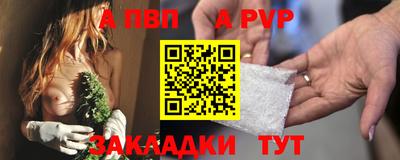 марихуана Ликино-Дулёво