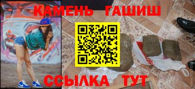 ешки Лесосибирск