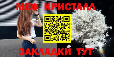 ешки Лесосибирск