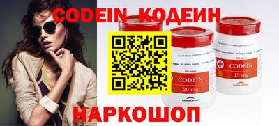 ешки Лесосибирск