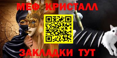 ешки Лесосибирск