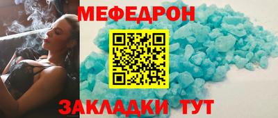 марихуана Ликино-Дулёво