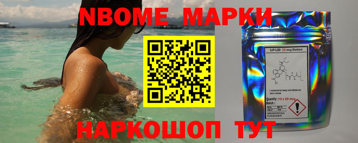 ЛСД экстази кислота  Вход с VPN  ЛСД экстази кислота  Гусев 
